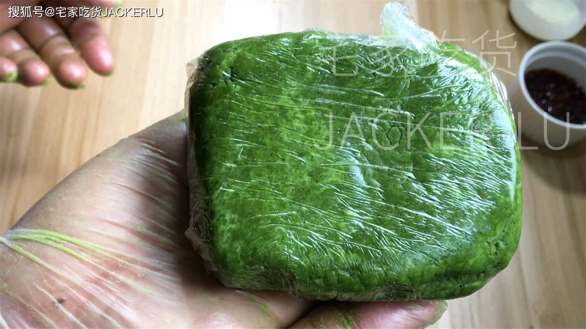 ONE Shott L tweet media