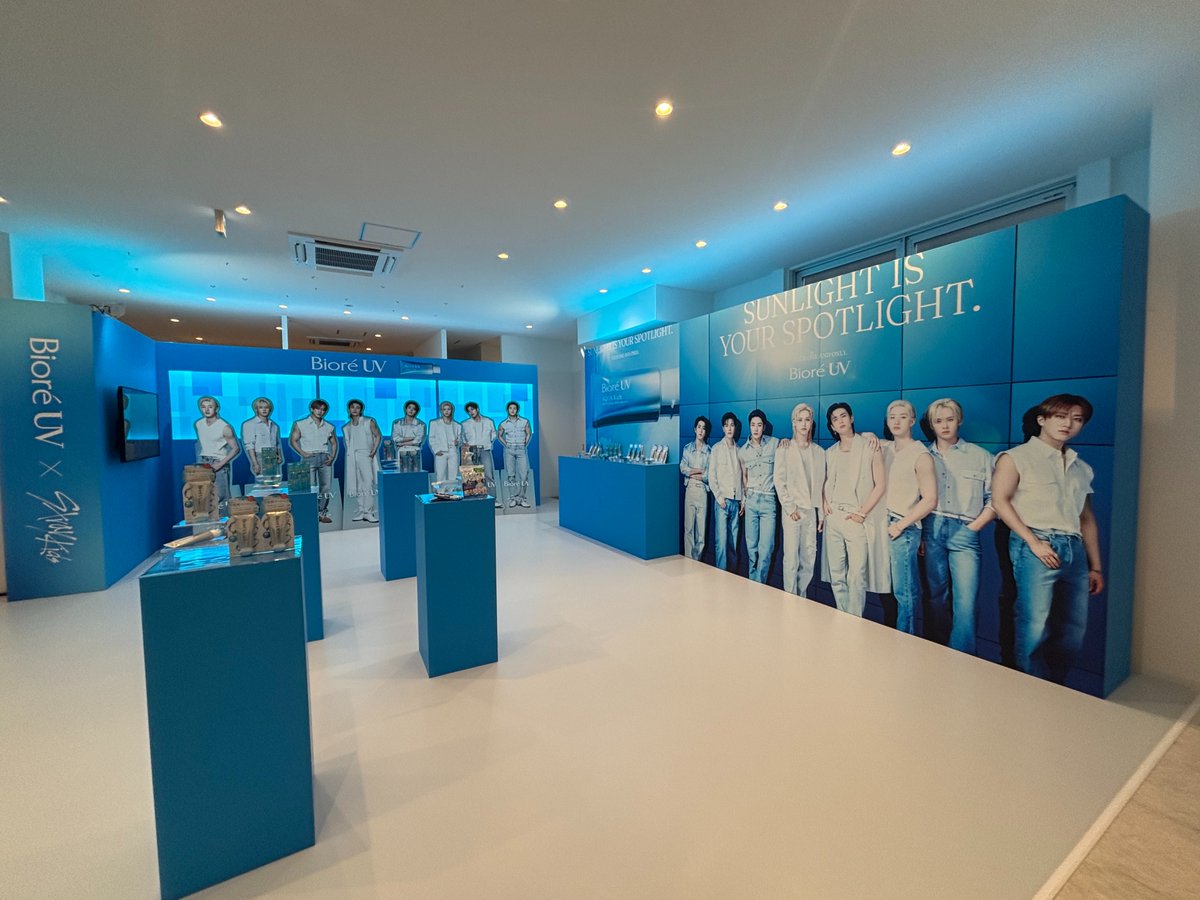 ビオレUV tweet media