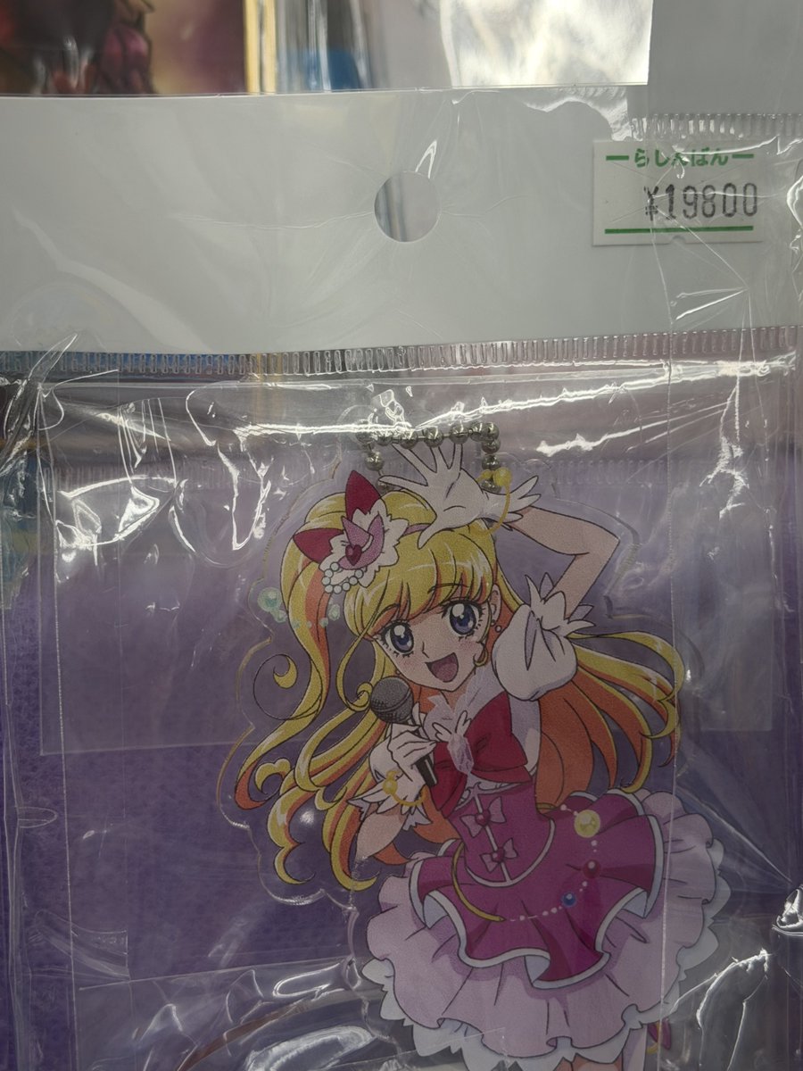 てんじょー tweet media