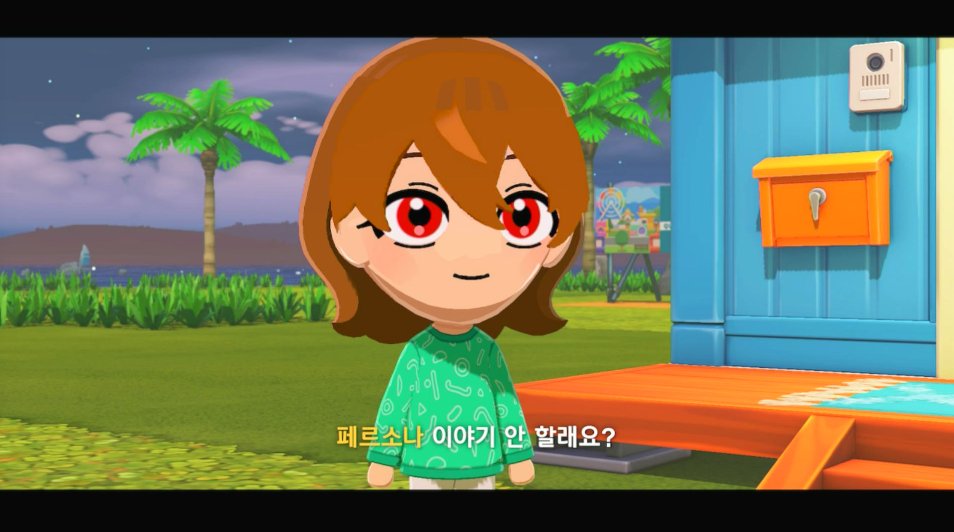 재불 tweet media