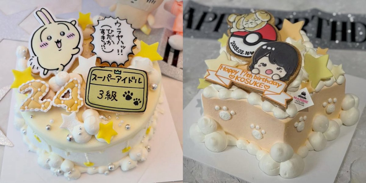 ㅇㅅㅇ tweet media