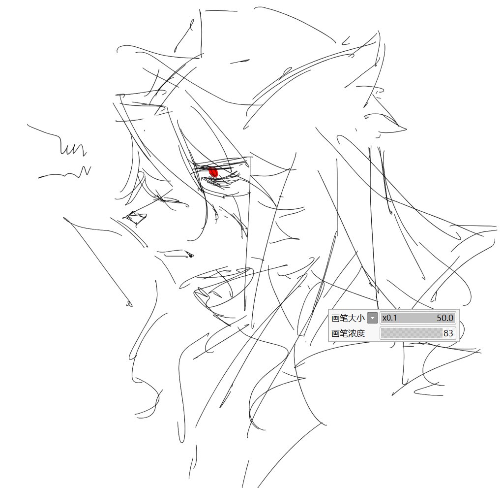 精神病院绝非打野圣地 tweet media