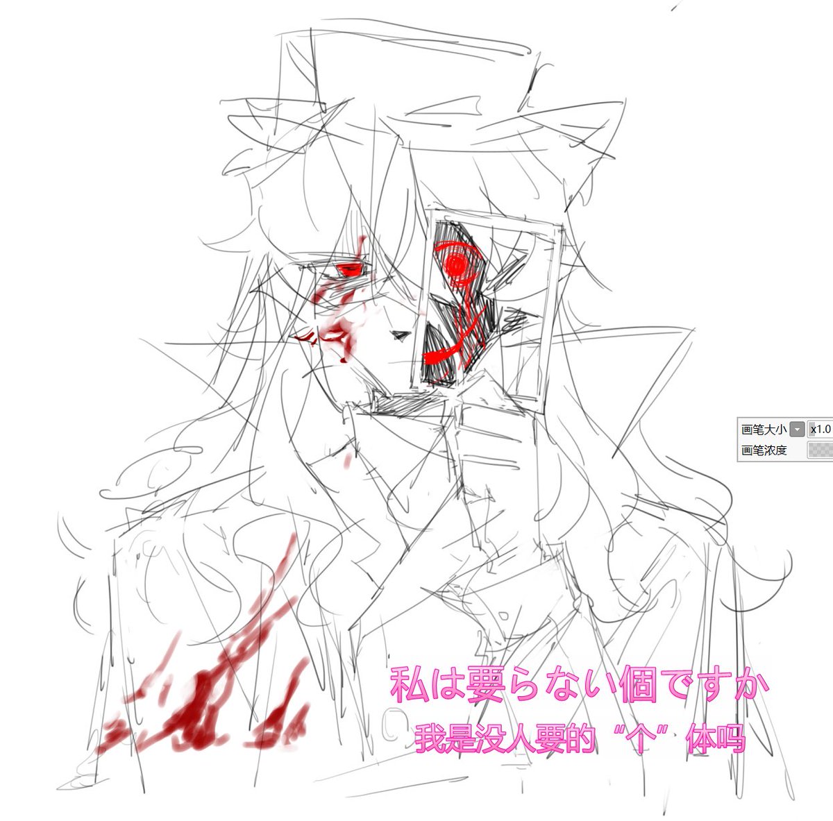 精神病院绝非打野圣地 tweet media