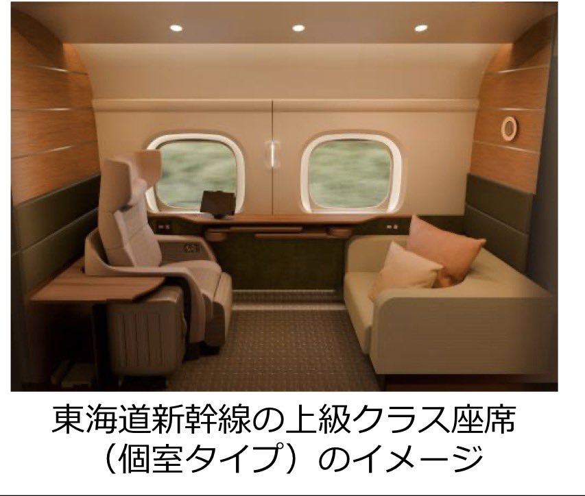 まっさん@自由への招待 塩水Ver. tweet media