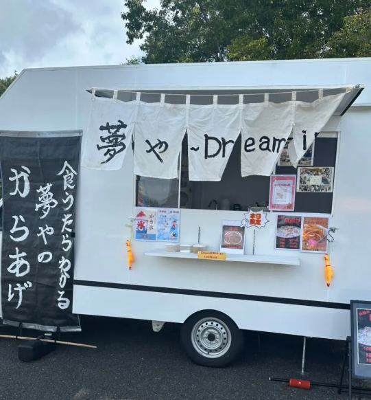 【姫CON 2026🌸ｺｽﾌﾟﾚｲﾍﾞﾝﾄ】4/11～12開催 春の姫路でコスプレしよう♪ tweet media