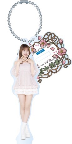 ゆき(バーコードありでお願いします) tweet media