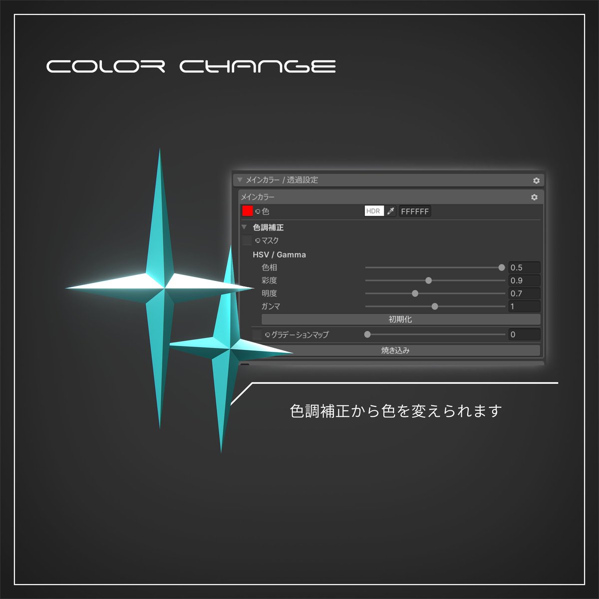 ナナライシ ♦︎ .Noige tweet media