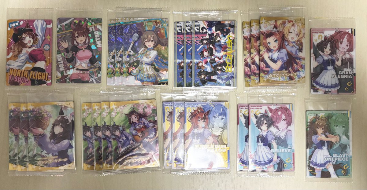 あんこ tweet media