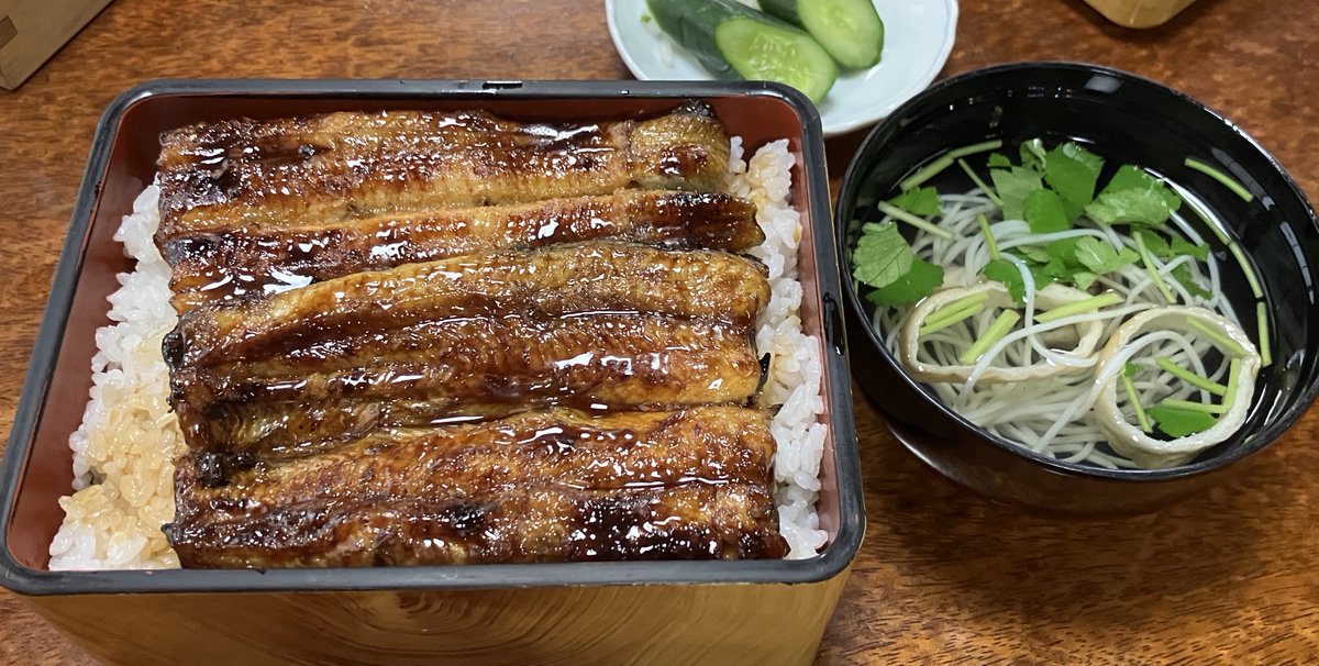 神田大和 tweet media