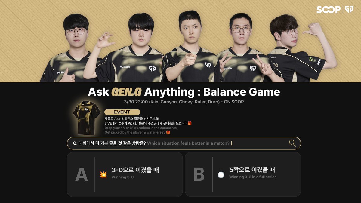 Gen.G Esports tweet media