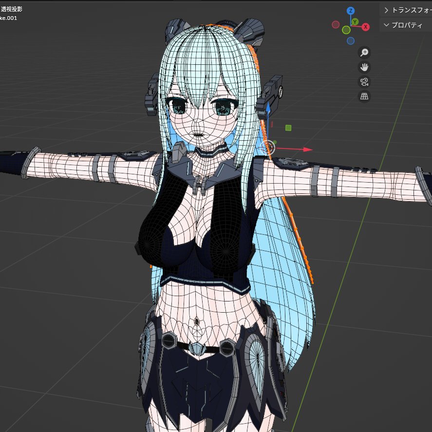 Pino Spectrum(ピノ・スペクトル) tweet media