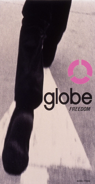 オトガメ ~音甕~ tweet media