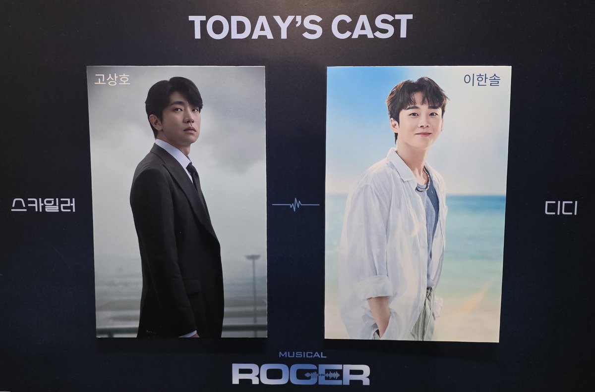 연💫 (✈️🏀📚🎸🦋) tweet media