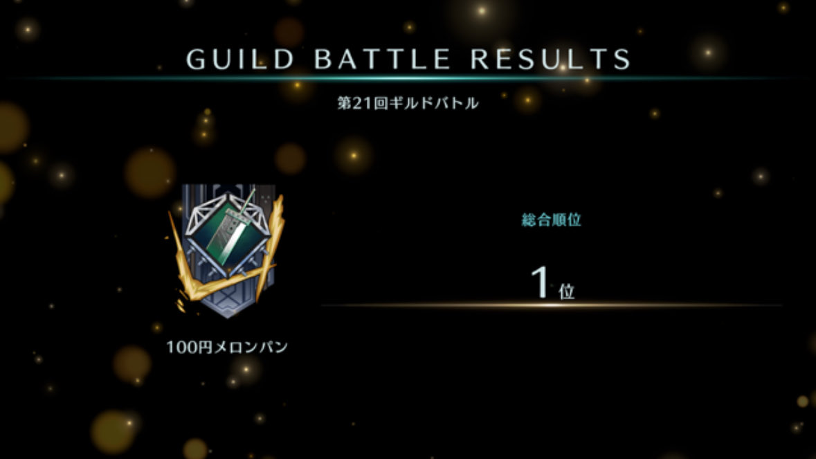 みぃ🐈⬛🐾 tweet media