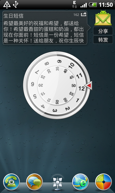 Maverbellasha's tweet image. " Task conquered! That 'done' feeling hits different—no more tabs open, no more 'just one more tweak'… just pure, quiet satisfaction.  #TaskComplete #SmallWins"