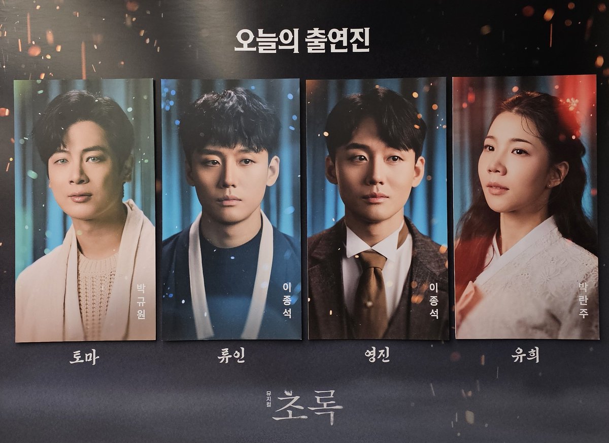 기웃👀 tweet media