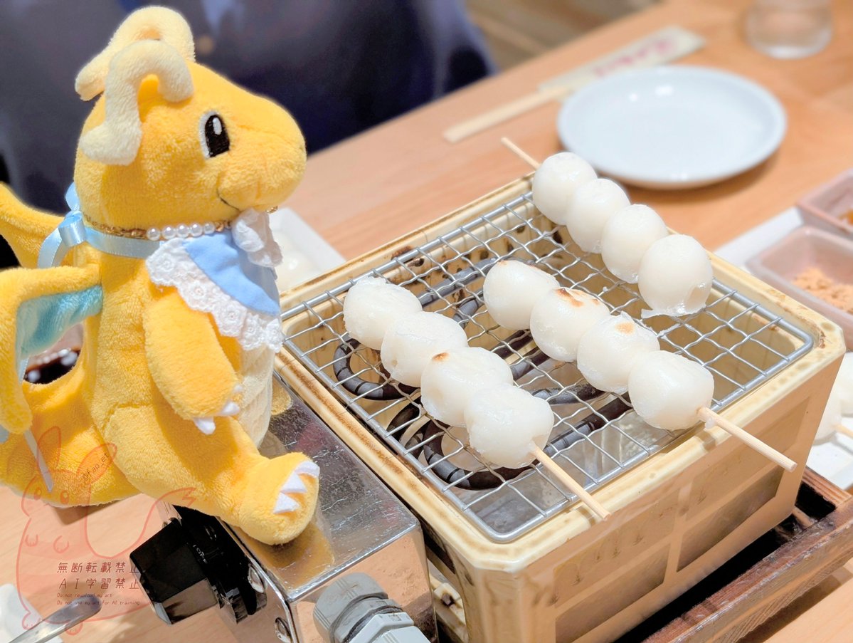 ena@惣菜発表カイリュー tweet media