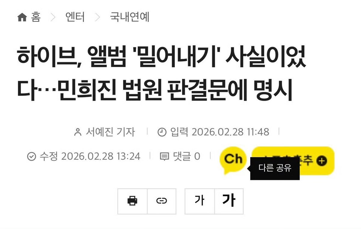 群青のカリン tweet media