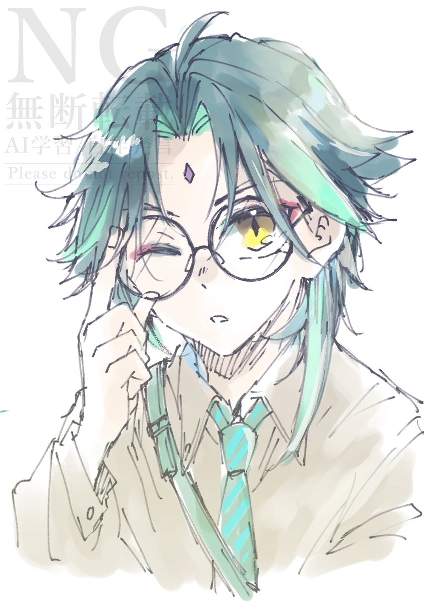 あず🐥 tweet media