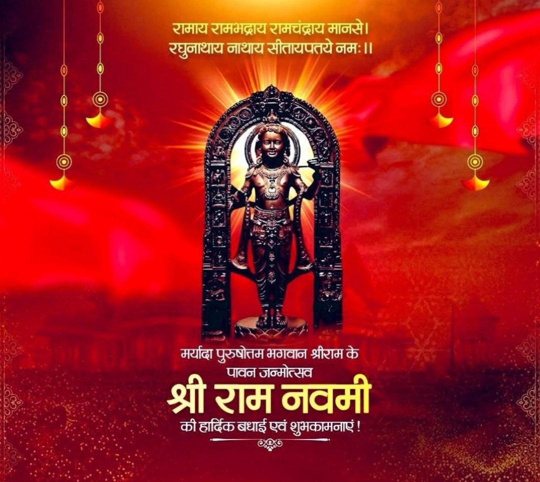 Surendra B Bjp tweet media