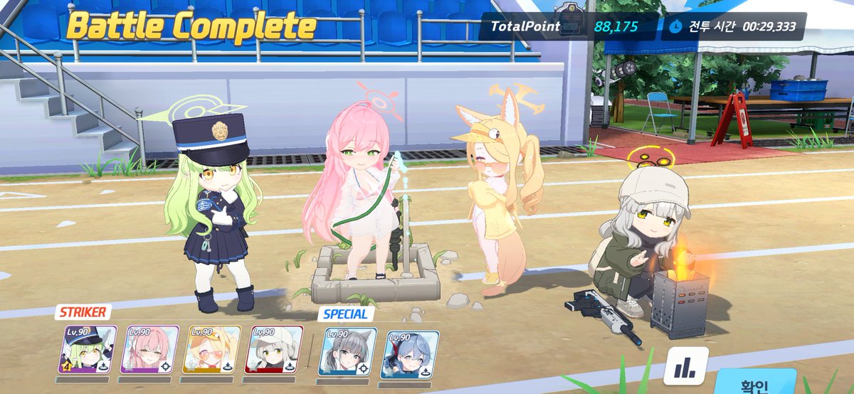 뇨하(ニョハ)🍀BOOTH通販中 tweet media