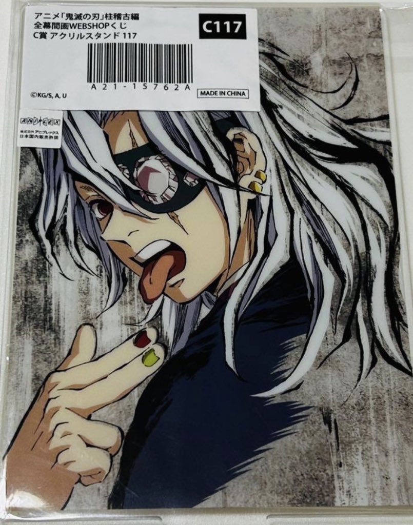 悠希@既読印あり、通知不良 tweet media