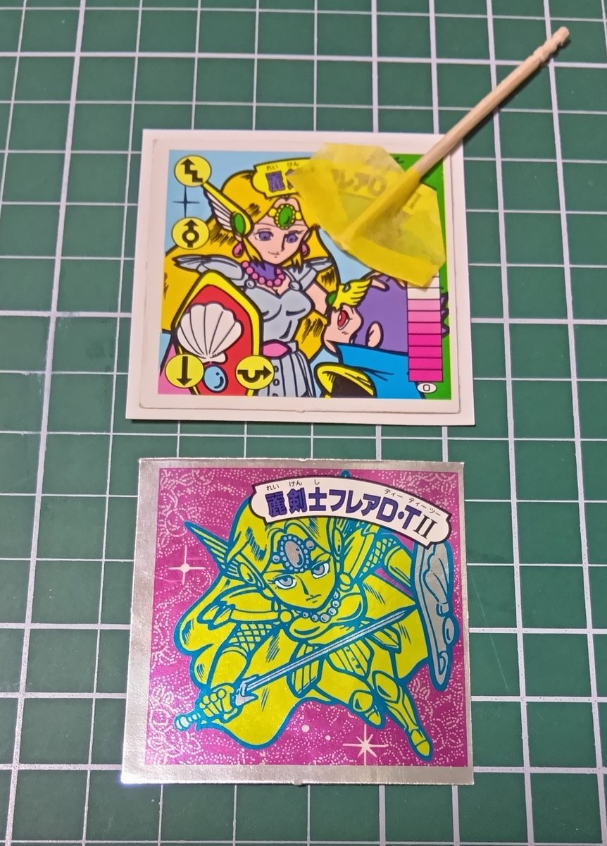 ふくろうのしろ（フクロウ研究所） tweet media