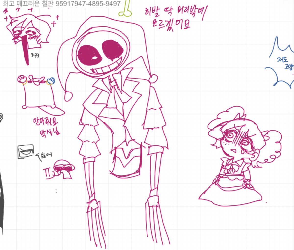 냥커피2 tweet media