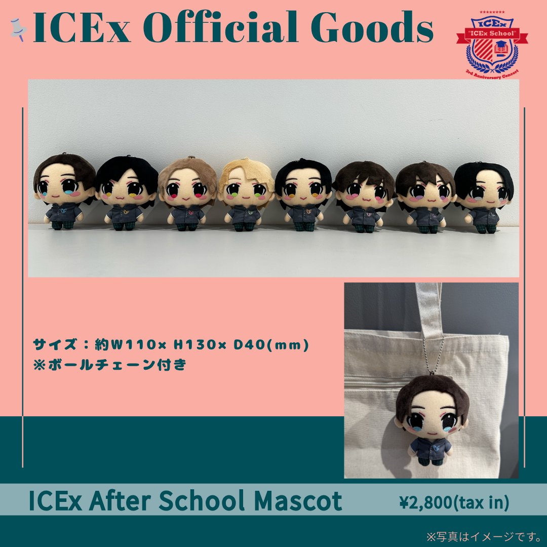 スタダ便 tweet media