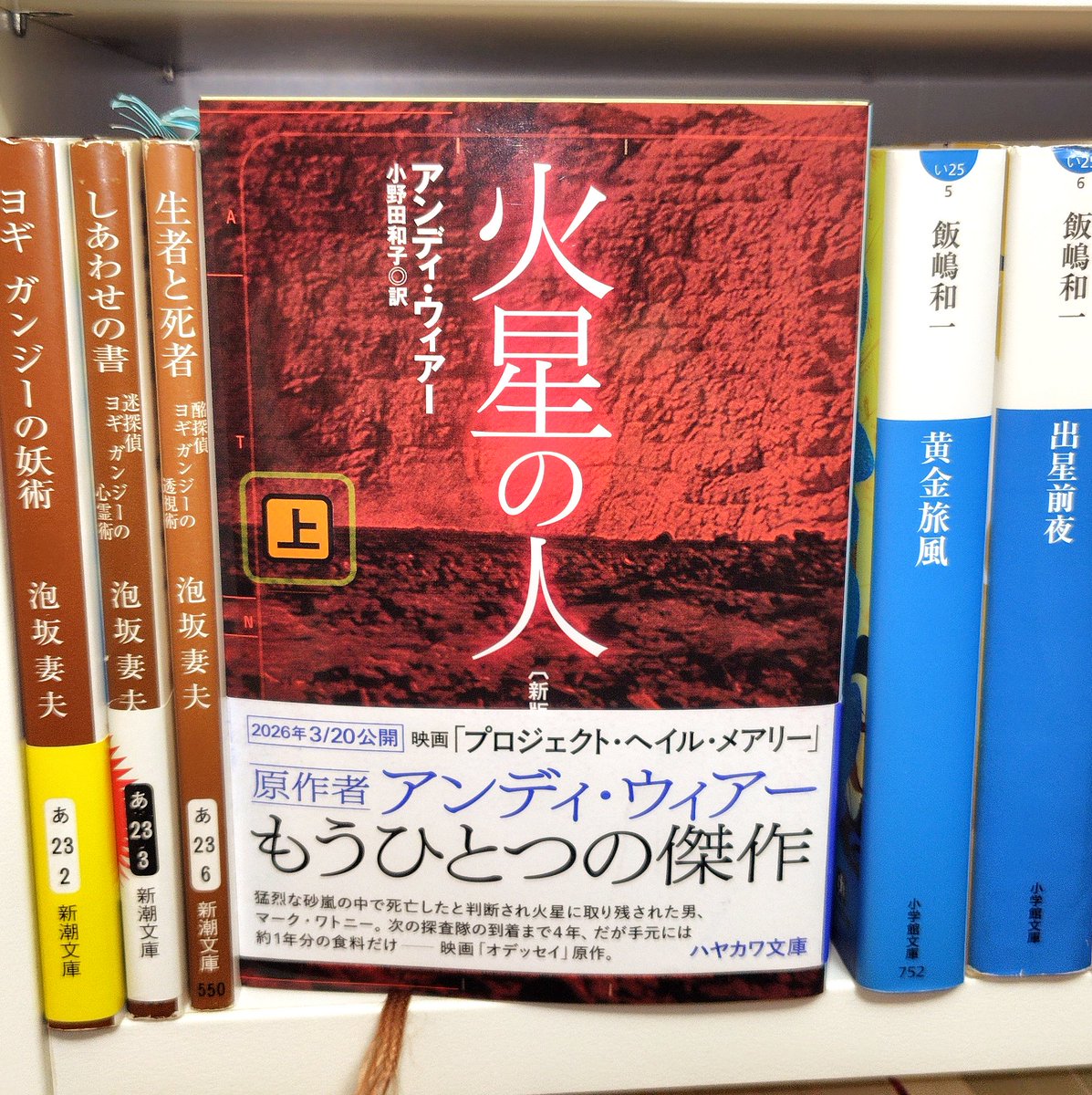 ますたぁ tweet media