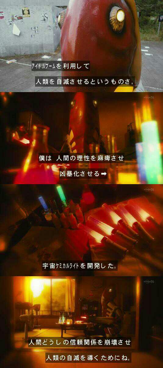 こな蜜柑ちゃんpot tweet media