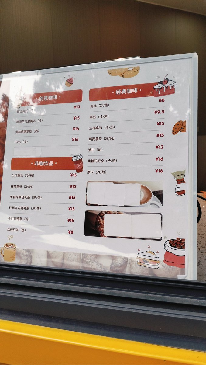 Jason-Ray Dalaten tweet media