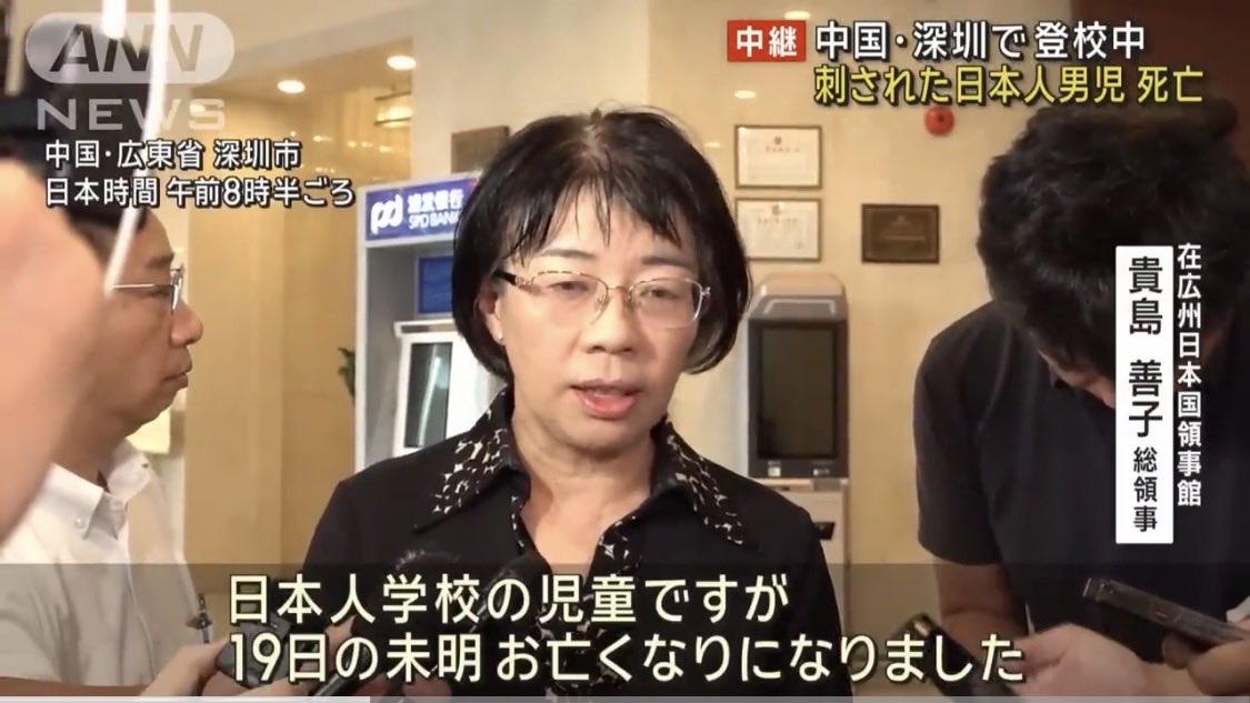 世の中のマスピー tweet media