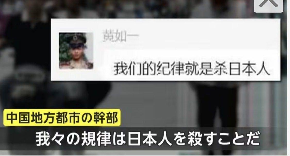 世の中のマスピー tweet media