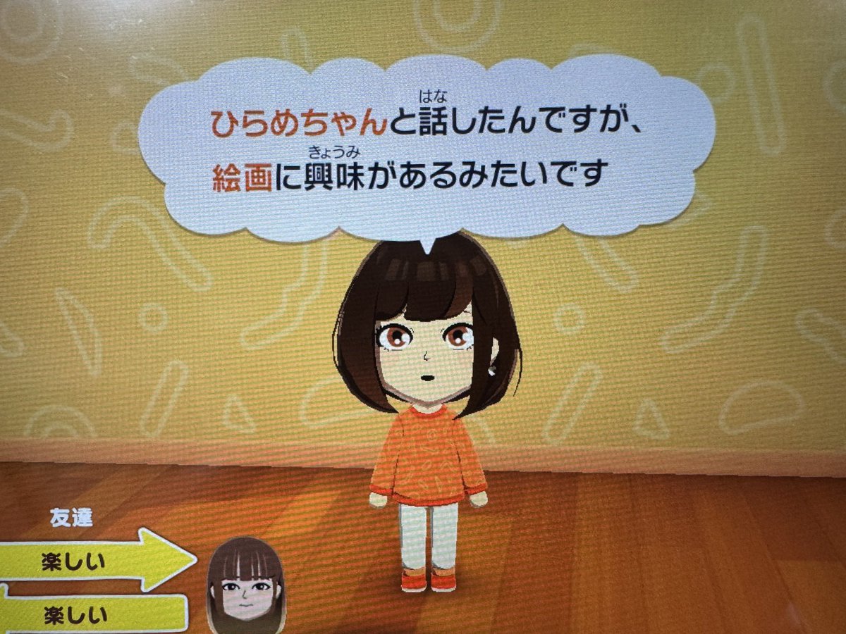 ひらめꫂ᭪݁ tweet media