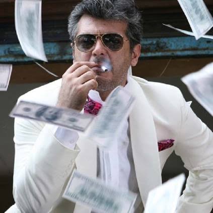 AmuthaBharathi tweet media