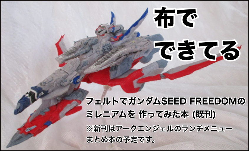 ぎんけー tweet media