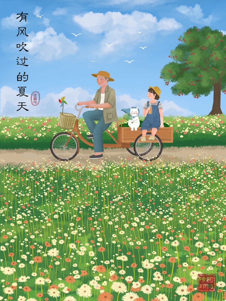 Domenico tweet media