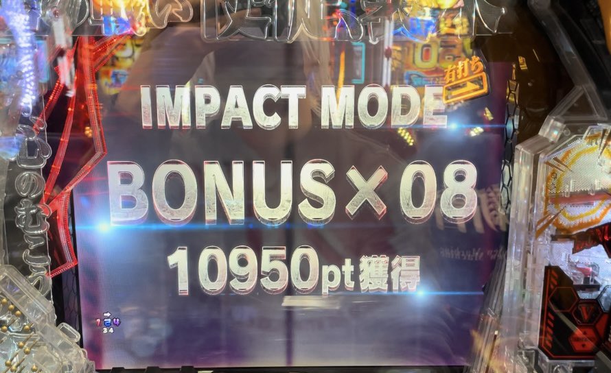 ひでぴのパチ実況 tweet media