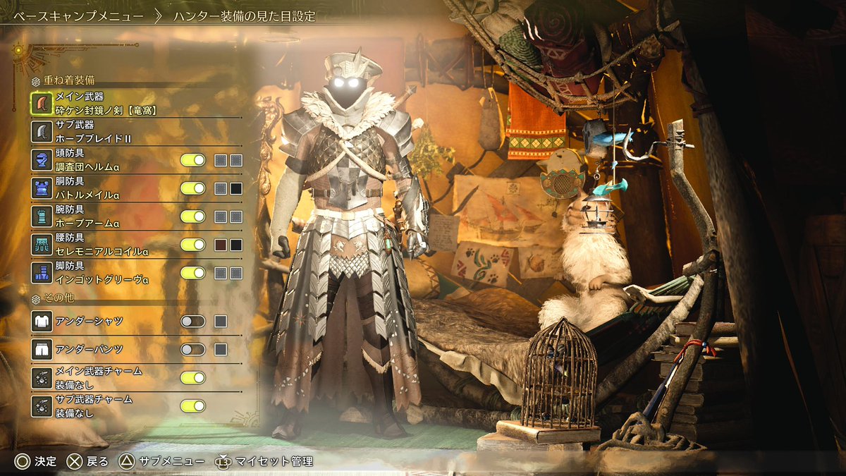 ぼとる tweet media