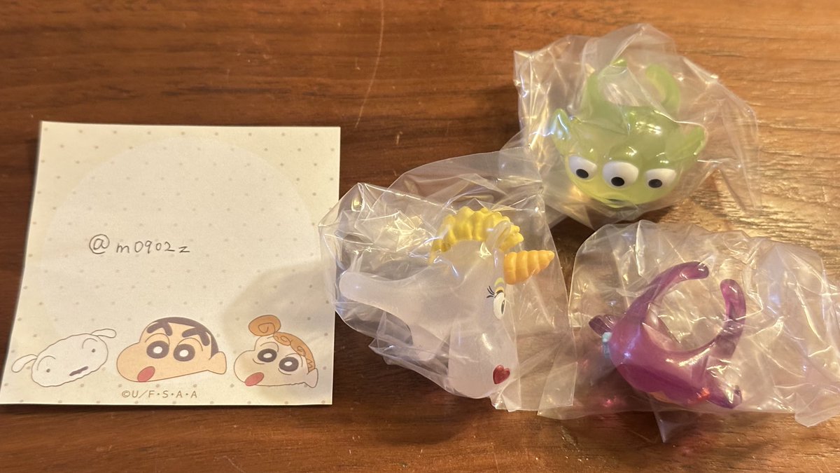 Ⓜ️iu tweet media