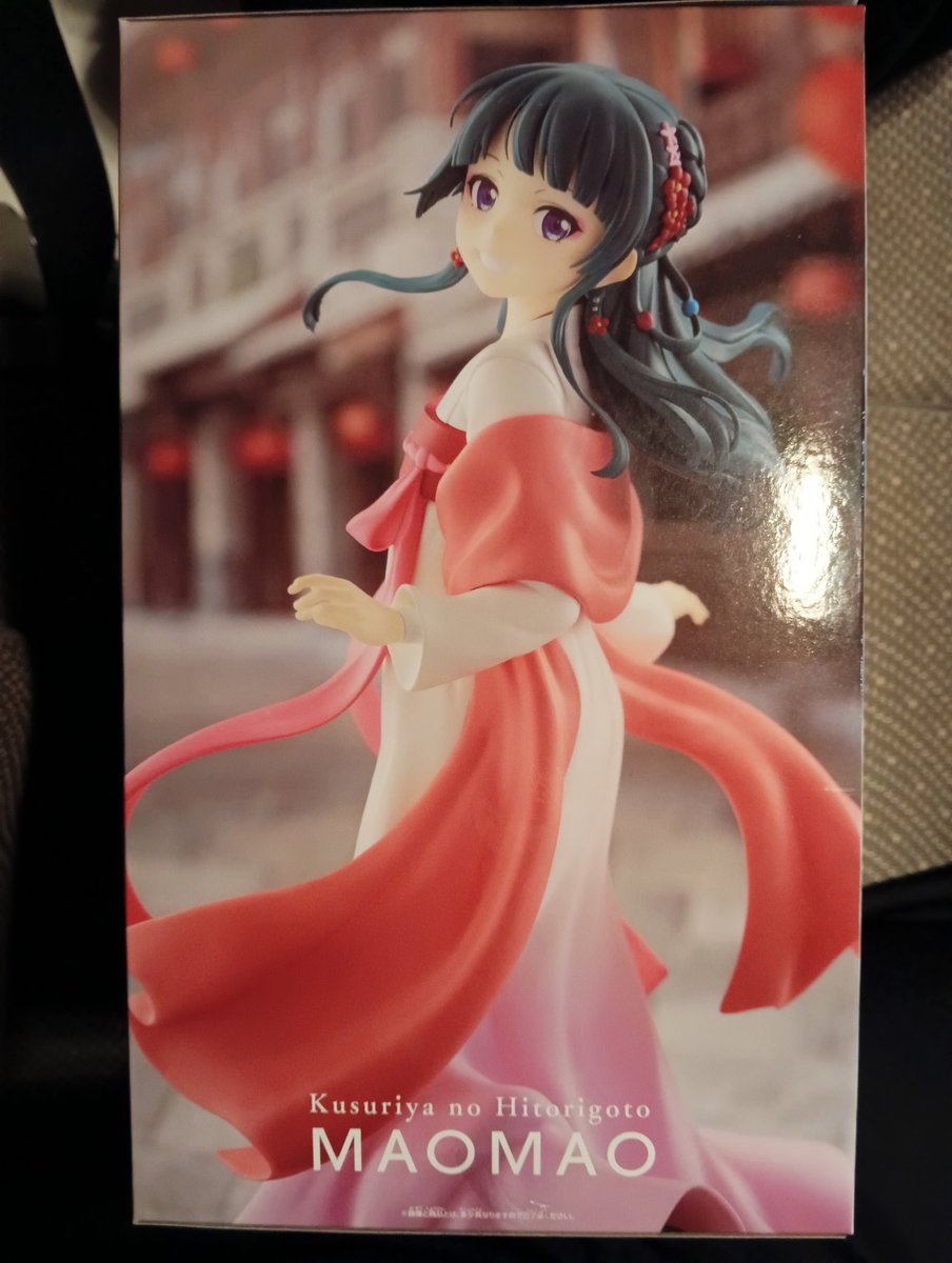 sunson(さんさん) tweet media