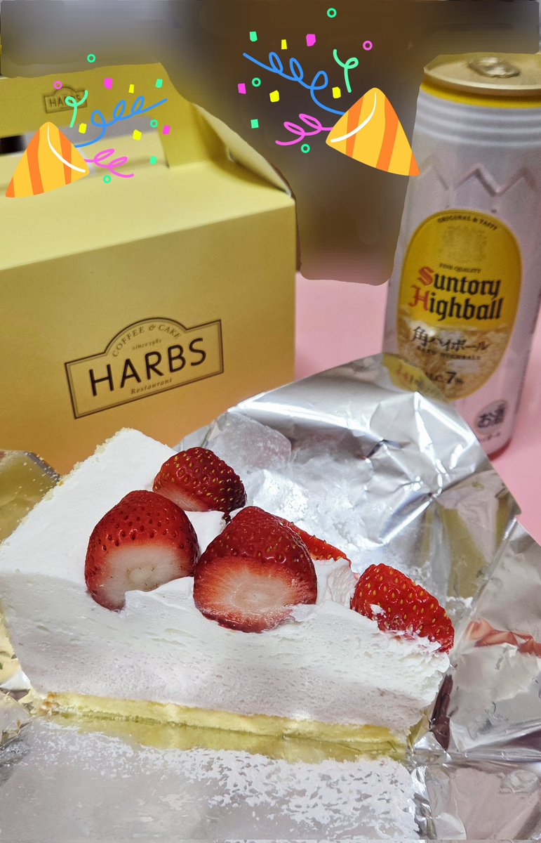 梅澤 朝香 tweet media