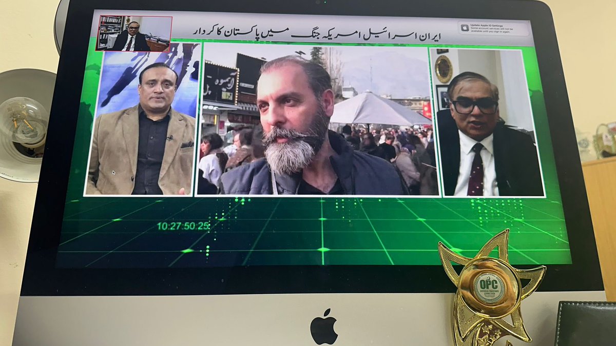 Amjad Malik tweet media