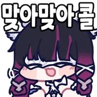 komimi_fan tweet media