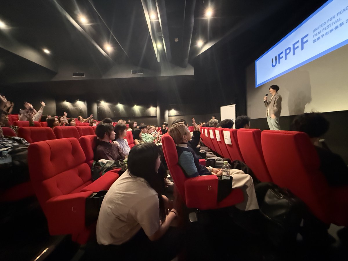 国際平和映像祭 (UFPFF) 9.21は #ピースデー tweet media