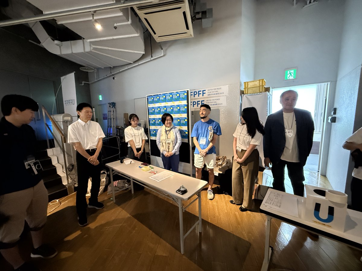 国際平和映像祭 (UFPFF) 9.21は #ピースデー tweet media