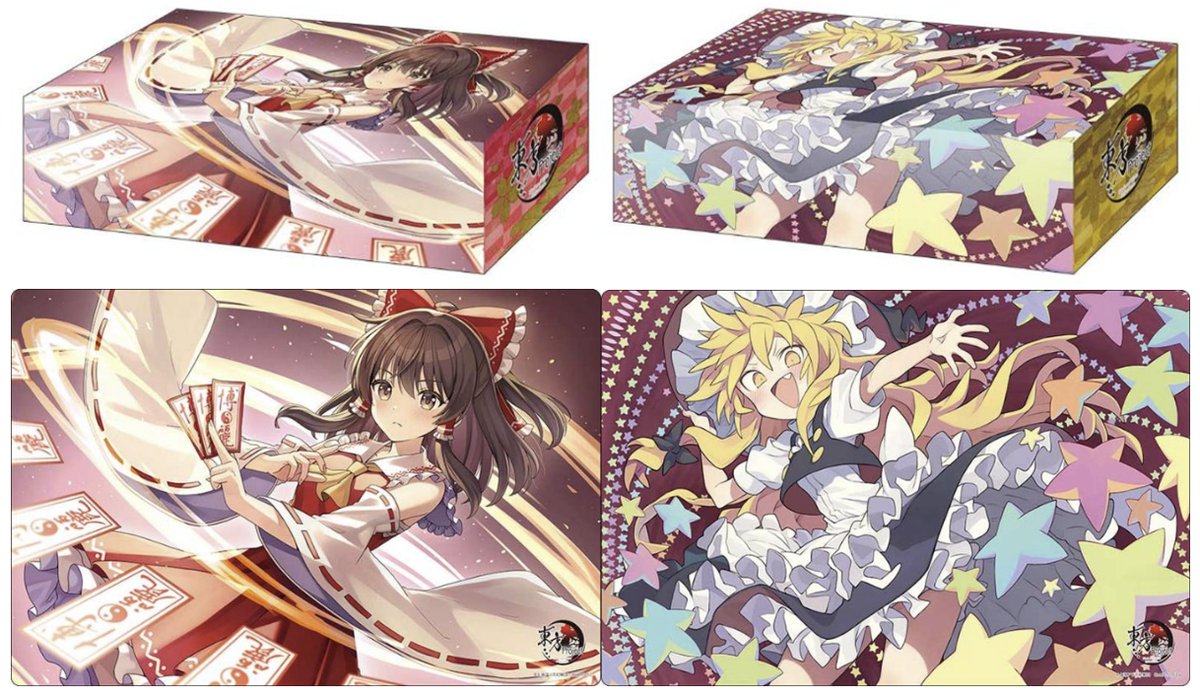 サプライ】「東方Project」からスリーブ3種・デッキケース2種