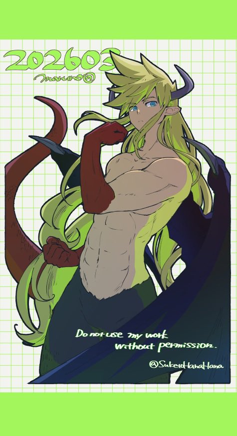 まるの🖋️ tweet media