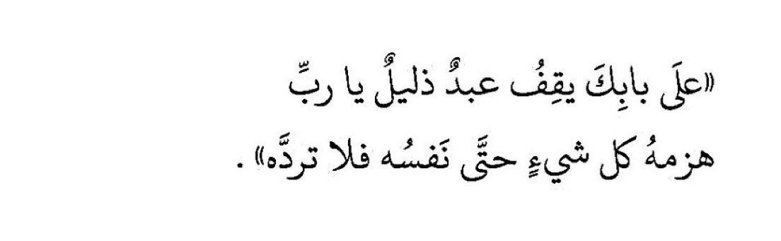 Nllnii❣️ tweet media